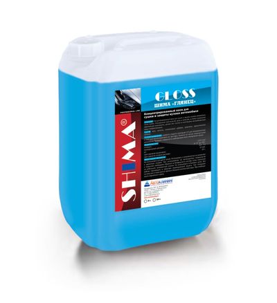 Воск SHIMA GLOSS