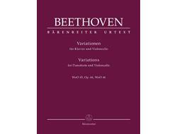 Beethoven. Variationen für Violoncello und Klavier