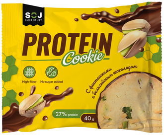 Печенье "PROTEIN COOKIE" с фисташкой покрытое шоколадом без сахара 40гр (10)*4