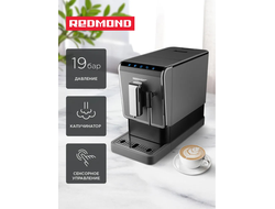 Кофемашина автоматическая зерновая со встроенной кофемолкой РЕДМОНД RCM-1517, сенсорное управление, капучинатор