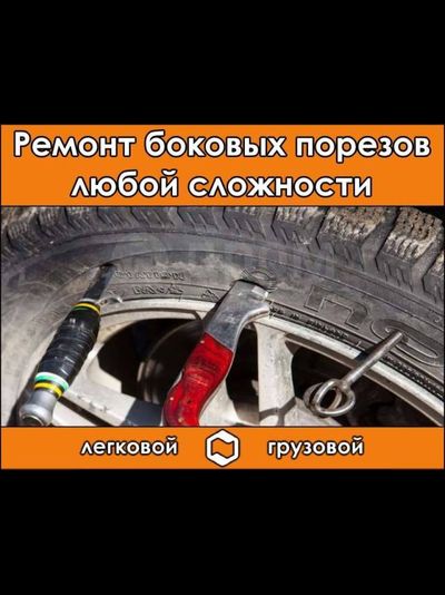 Pirelli Cinturato P7 205/50R17