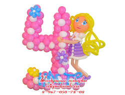 Цифра 4 с милой девочкой из шаров. Композиция выполнена в нежной розово-сиреневой гамме