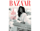 Журнал &quot;Harper&#039;s Bazaar Русское издание&quot; № 6/2021 июнь 2021 года