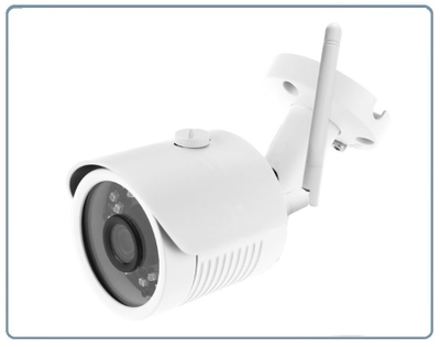 PX-KIT-PG420-20W. Комплект уличного WiFi/LAN видеонаблюдения, видеорегистратор с WiFi модулем и 4 беспроводные видеокамеры, Full HD (4 порта RJ45) (freeip)