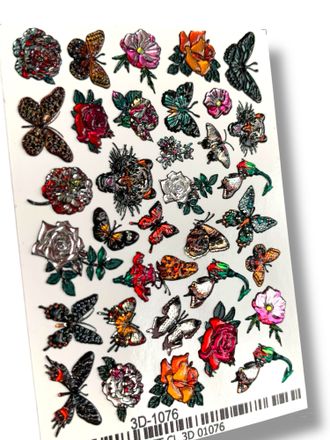 Хрустальные 3d слайдеры 3D-1076