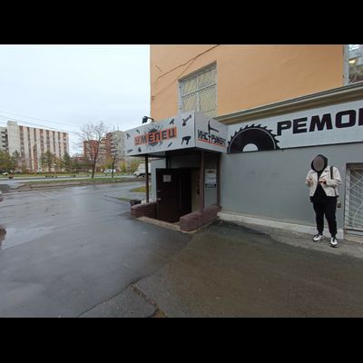 Умелец  |  ул. Гагарина, 4