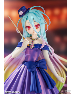 Фигурка Широ (Shiro Concert Ver., L Pop Up Parade)