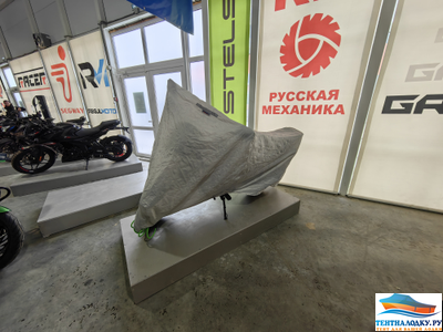 Чехол на мотоцикл BAJAJ Boxer BM 150 (125) на боковом упоре