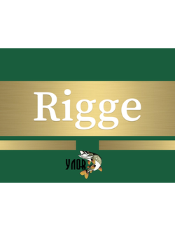 Воблер "Rigge"