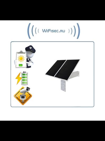 DE/VN-60W15A Солнечная панель с аккумуляторами для питания электронных устройств напряжением 12В до 5А и обеспечения автономной работы в уличных условиях, 15 А/ч (до 3,5 дней авт. работы)