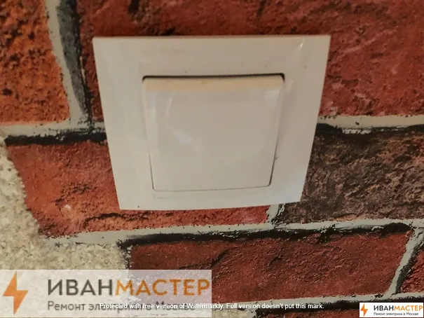 Установка выключателя электроприборов в квартире