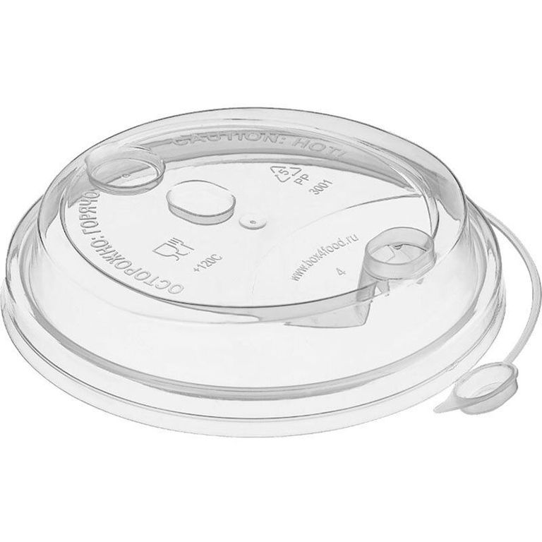 Крышка для стакана ПРОЗРАЧНАЯ с клапаном для горячих напитков *50