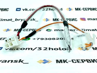 Как работает датчик оттайки