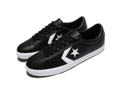 конверсы из натуральной кожи купить в спб