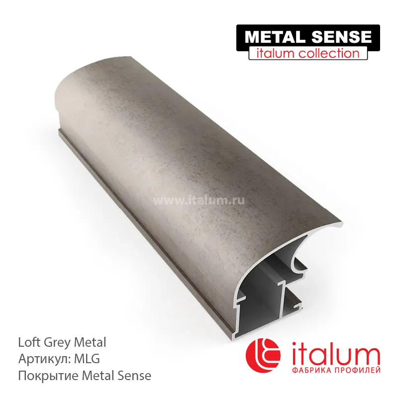 Профиль дверей ITALUM. Серия CLASSIC-A: Loft Grey Metal