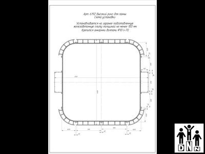 Панна площадка стальная квадратная с высоким бортом DNN