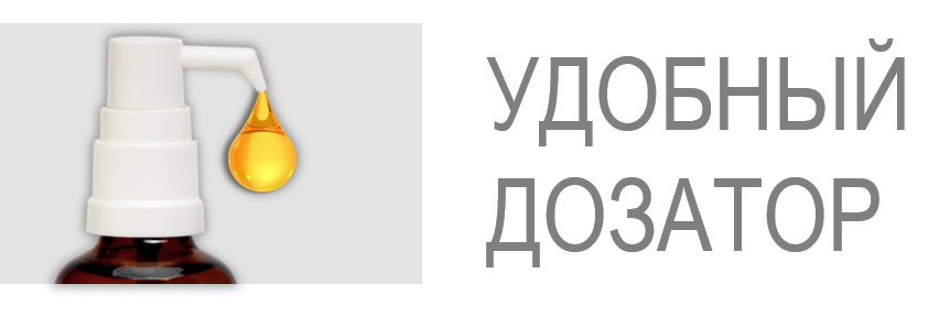 ДЕТРИАЛАН витамин D3 - официальный сайт