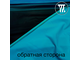 Бифлекс матовый градиент, цв. Чернильный + Морская волна