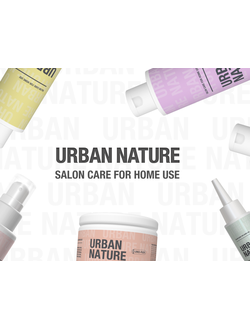 Домашний уход Urban Nature Salon Care for Home Use
