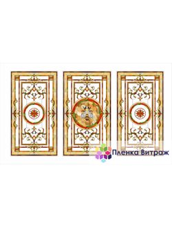 Витражная пленка, витражная пленка самоклеющаяся под заказ,пленочный витраж с классическим рисунком