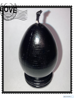 Свеча черная "Яйцо куриное" с полынью(до 4 ч. горения).