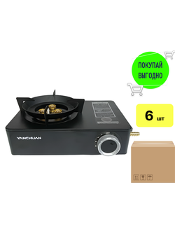 Плитка газовая #8504 (1 уп/ 6 шт) с кейсом для транспортировки, пьезо поджиг мощность: 5200w/h, 4472kcal/h., размер/ транспортировочный: 340х220х90/ 360х250х140 мм.