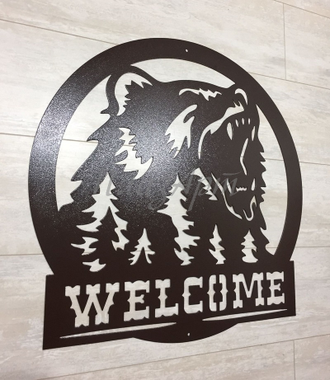 Табличка welcome