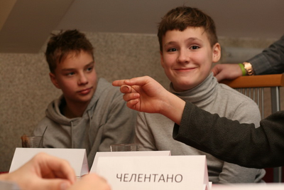 квест для школьников мафия