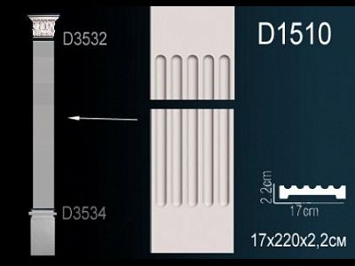 Пилястра D1510