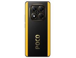 Xiaomi POCO X7 5G 8/256GB EU Черный