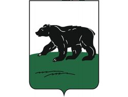 Черняховск