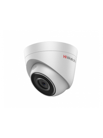 Купольная IP-видеокамера с EXIR-подсветкой до 30м DS-I203