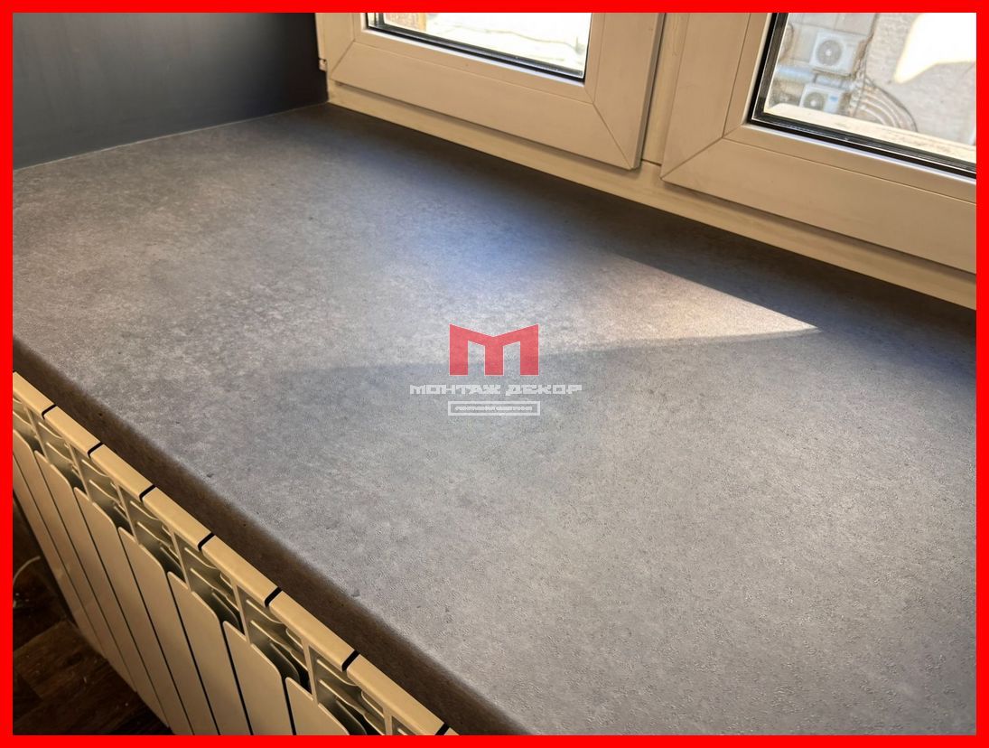 Оклейка подоконников виниловой текстурной плёнкой