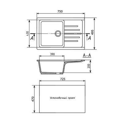 Мойка из искусственного мрамора MIXLINE ML-GM19 прямоугольная с крылом 495*750*200мм