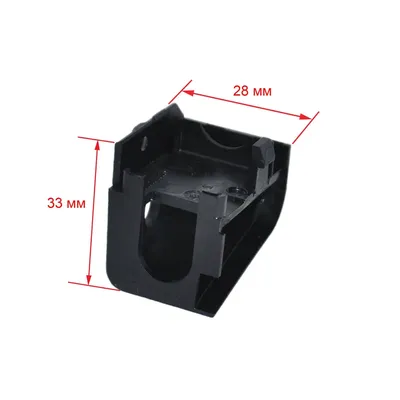 Крепление стекла Hansa левое верхнее 8026850