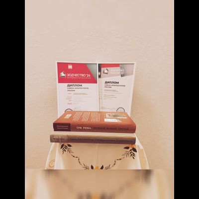 Максим Гаубец. Санкт-ПИРАНЕЗИбург. Северная империя Джамбаттиста.