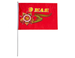 4650070876911  Флаг 9 мая 30*45 на палочке, шелк, красного цвета  AR-10151C	(12 штук в упак)