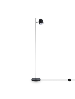 Freya, Напольный светильник (торшер) Unique, FR5279FL-L7B