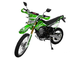 Мотоцикл Regulmoto Sport-003 (2020 г.) фото