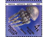 6214. Фауна Черного моря. Медуза корнерот
