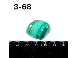 Малахит натуральный (галтовка) Заир №3-68: 22,3г - 23*21*16мм