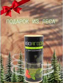Чай Хвоягода с хвоей кедра и ягодами шиповника в жестяной банке подарочный, 120 гр