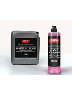 SHIMA DETAILER GEL WATER SPOT REMOVER