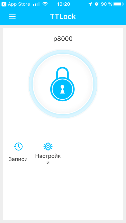 TTLock - открывание двери