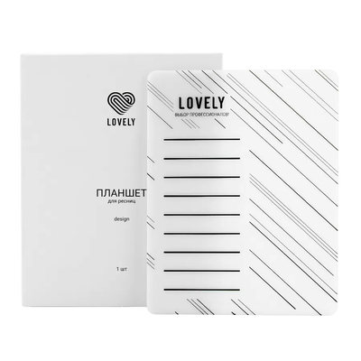 Планшет для ресниц LOVELY №2