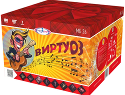 Виртуоз (100/0,8")