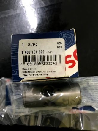 BOSCH 1463104622 Поршень муфты