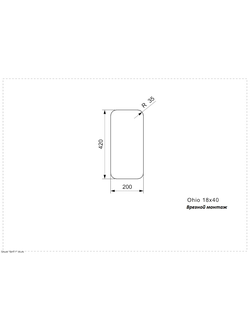 Мойка Reginox Ohio 18x40 Regi Color