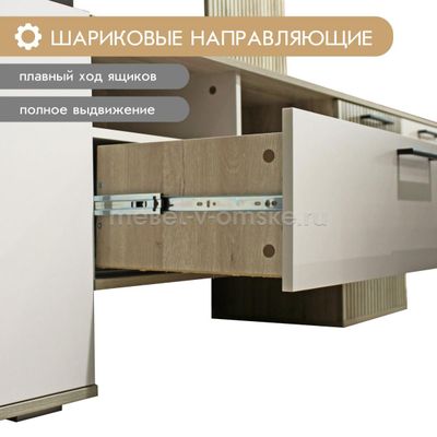 Гостиная Кейтлин