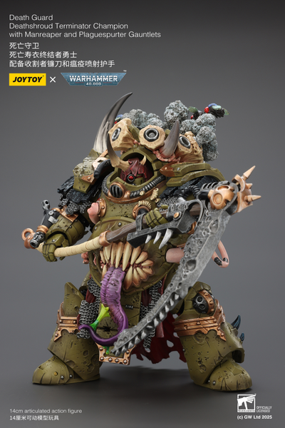 Терминатор-чемпион Савана Смерти (Warhammer 40K) - КОЛЛЕКЦИОННАЯ ФИГУРКА 1/18 Death Guard Deathshroud Terminator Champion (JT02571) - JOYTOY